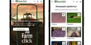 Η εφαρμογή «Farmclick» αλλάζει τον τρόπο προμήθειας αγροτικών εφοδίων