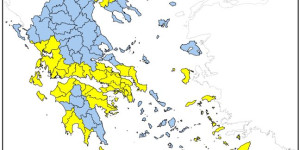 Ο χάρτης πρόβλεψης κινδύνου πυρκαγιάς γι' αύριο, Τετάρτη, 8 Ιουλίου