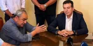 Το "ελληνικό FBI" έρχεται... Γαστούνη