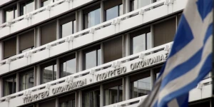 Κατατέθηκε στη Βουλή το νέο πολυνομοσχέδιο του ΥΠΕΘΟΟ με παρεμβάσεις για μισθούς, χρέη και ενέργεια