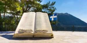 ΣΑΟΟ: Εξόρμηση στο Δυτικό Μαίναλο την Κυριακή