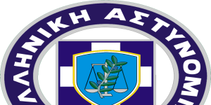 49χρονη στο Άργος έκλεβε κατ' εξακολούθηση κατάστημα