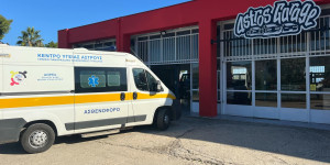 Δωρεάν επισκευή στο ασθενοφόρο του Κέντρου Υγείας Άστρους