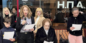 Η Κλειώ Κορώνη-Παπαντωνίου για τη Χριστουγεννιάτικη εκδήλωση του ΚΑΠΗ Τρίπολης