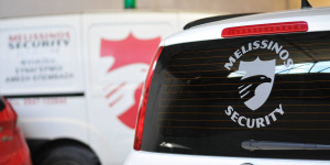 Τρίπολη: Η εταιρία Melissinos Security ζητά βοηθό λογιστή