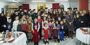 Γραφείο Νεότητας και εκκλησιαστικές κατασκηνώσεις ανακοίνωσε ο Μητροπολίτης κ. Επιφάνιος