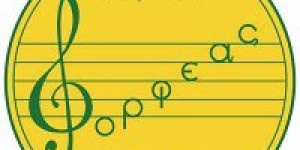 Πρόσκληση μελών στην ετήσια γενική συνέλευση της Χορωδίας "Ορφέας Τρίπολης"