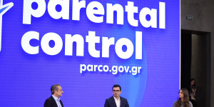 Parco.gov.gr: Πως θα εφαρμοστεί ο γονικός έλεγχος στα social media- Τι δυνατότητες παρέχονται
