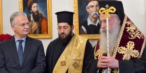 Με κάθε επισημότητα η κοπή της πρωτοχρονιάτικης πίτας στην Περιφέρεια