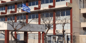 Οι καθηγητές του 1ου ΕΠΑΛ Τρίπολης για την τριήμερη κατάληψη που έγινε στο σχολείο