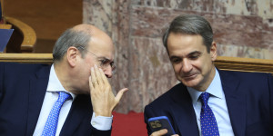 Ψηφίζεται σήμερα ο προϋπολογισμός για το 2025