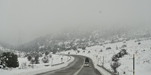 Αρκαδία: Δείτε που ισχύει και σήμερα η προσωρινή απαγόρευση κυκλοφορίας