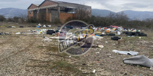 Τρίπολη: Απομακρύνθηκαν άμεσα "ληγμένα φάρμακα" που είχαν απορριφθεί παρανόμως σε οικόπεδο