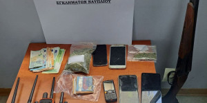 Αστυνομικοί σκύλοι "ξετρύπωσαν" διακινητή ναρκωτικών σε τοπική κοινότητα του δήμου Τρίπολης