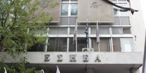 "Παρών" και από τους δημοσιογράφους στα συλλαλητήρια για τα Τέμπη