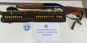 Κλεμμένο κυνηγετικό όπλο εντοπίστηκε μετά από επιχείρηση σε καταυλισμούς ρομά