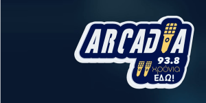 11 χρόνια Αρκαδία 93.8!