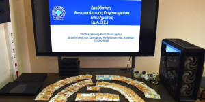 Εξαρθρώθηκε εγκληματική οργάνωση εμπορίας και μαστροπείας γυναικών σε Αττική και Κόρινθο