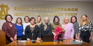 Εκδήλωση για τον καρκίνο του μαστού από τους Αρκάδες Ζωγράφου