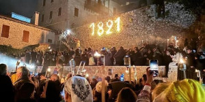 Οι Λαμπαδηδρομίες της Δημητσάνας επιστρέφουν!