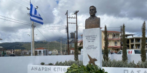 Τρίπολη: Εκδήλωση μνήμης για τον Υποσμηναγό Μάριο - Μιχαήλ Τουρούτσικα (pics - vid)