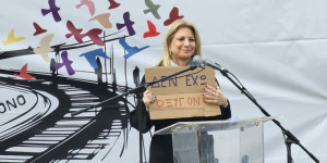 Μαρία Καρυστιανού: Η δικαιοσύνη θα έρθει και μαζί της θα φέρει άπλετο οξυγόνο