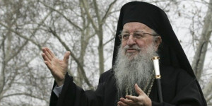 Εκοιμήθη ο Μητροπολίτης πρώην Θεσσαλονίκης Άνθιμος