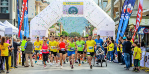 Την Κυριακή 11 Μαΐου το εφετινό Megalopolis Theater Run 2025