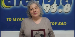 Αφιέρωμα του Αrcadia 93.8 στην "Παγκόσμια Ημέρα Ποίησης", με την Αθηνά Τιτάκη