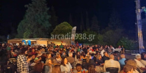 Ευχαριστήριο μήνυμα του 3ου Συστήματος Προσκόπων Τρίπολης