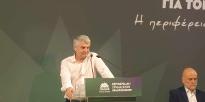 "Έχουμε μόνο μια δυνατότητα: Να πετύχουμε!"