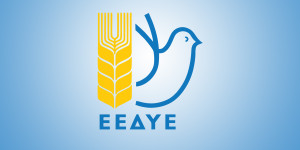 Κινητοποίηση-πικετοφορία στην Τρίπολη ενάντια στην Αμερικανοϊσραηλινή επέμβαση στο Ιράν