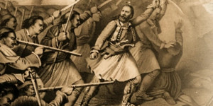 Επέτειος μνήμης των Περθωριτών Αγωνιστών