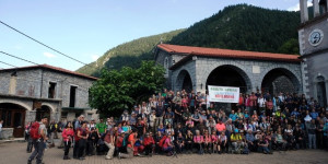 Την Κυριακή η ορειβατική - διασυλλογική συνάντηση Μαινάλου 2025