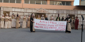 Εθελξε το κοινό η θεατρική ομάδα του Γυμνασίου Μεγαλόπολης