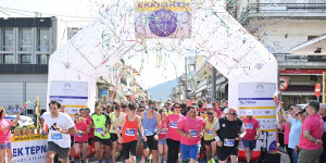 Απολογισμός του Megalopolis Theater Run 2025