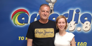 "Tatoutata Kids Festival": Μια εκδήλωση δημιουργίας αναμνήσεων για μικρούς και μεγάλους! (vd)