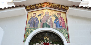 Λαμπρό Συλλείτουργο στην Τρίπολη για τους Πολιούχους Νεομάρτυρες Δημήτριο και Παύλο