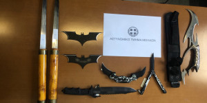 Μίνι οπλοστάσιο διατηρούσε 26χρονος στο σπίτι του στους Μολάους