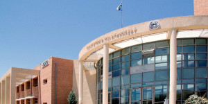 Έως το τέλος Σεπτεμβρίου οι μετεγγραφές των πρωτοετών φοιτητών των Πανεπιστημίων