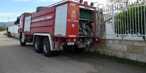 Την προσοχή των πολιτών εφιστά ο Δήμος Γορτυνίας