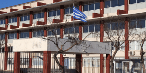 100% επιτυχία για τους μαθητές του 3ου Εσπερινού ΕΠΑ.Λ. Τρίπολης στις Πανελλαδικές 2025!