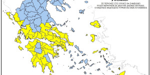 Υψηλός ο κίνδυνος πυρκαγιάς τη Δευτέρα (04/08) στην Αρκαδία