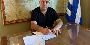 Υπεγράφη η σύμβαση για αντιπλημμυρικά έργα στην Αργολίδα