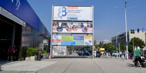 Ανοιχτή πρόσκληση συμμετοχής στο συλλαλητήριο στο περιθώριο της Δ.Ε.Θ.