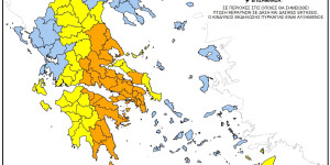 Πολύ υψηλός κίνδυνος πρόκλησης πυρκαγιάς αύριο, Παρασκευή, στην Αρκαδία