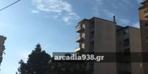 Τρίπολη: Ο καιρός σήμερα, 23 Αυγούστου