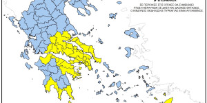 Υψηλός κίνδυνος πρόκλησης πυρκαγιάς αύριο σε Αργολίδα, Κορινθία, Λακωνία και Μεσσηνία