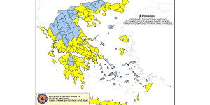 Ο χάρτης πρόβλεψης κινδύνου πυρκαγιάς για αύριο, Τετάρτη