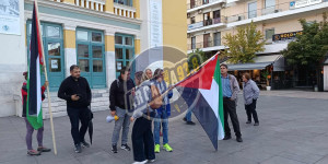 Συγκέντρωση συμπαράστασης προς Παλαιστίνιους κι ακτιβιστές στην Τρίπολη